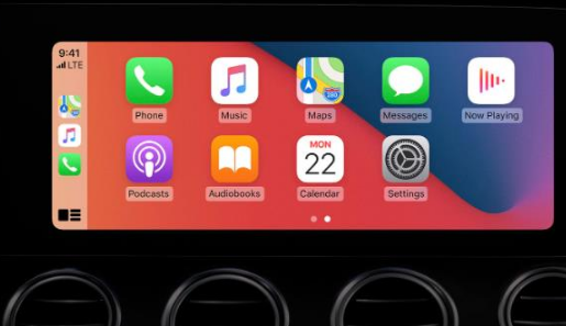 鲁甸apple维修网点分享如何将iPhone连接到CarPlay 